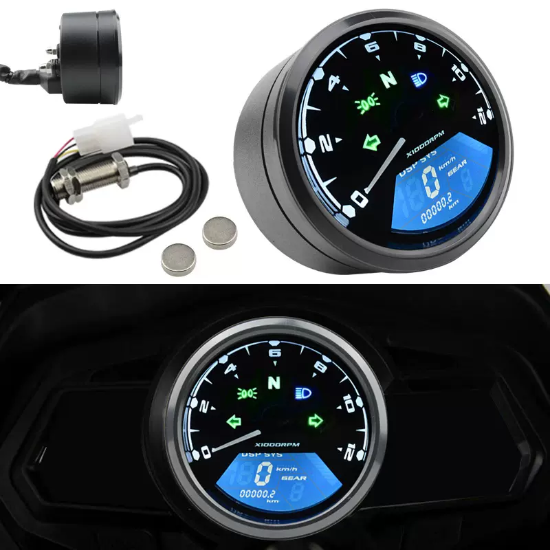 新款摩托车仪表狒狒液晶仪表摩托车里程表转速表计速表LCD油表