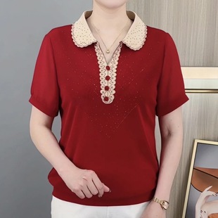 【Beloved Mother's Day】Loose Women's Summer Fashionable Solid Color Versatile Slimming Elegant Mom's Top