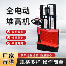 С�Ͱ��\�O��CDD15-070E����Դƫ��ʽȫ늄�ж؛�ѸߙC������܇