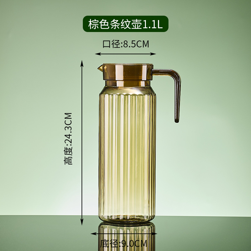 Jarra comercial resistente al calor para agua fría, jarra a rayas, jarra de acrílico para jugo, jarra para limonada, jarra para té y agua de bar, jarra de plástico PC.