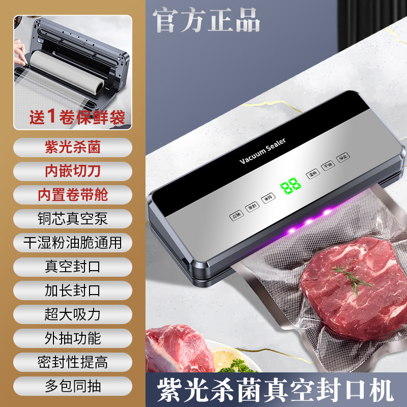 ȫԶʳշڻʴܷеܷСʳƷװ