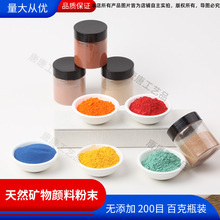 ��Ȼ�V���Ї�������Ҳʱڮ����P���ƿ���ȸʯ�{�~�V��ĩ�ϼ����l