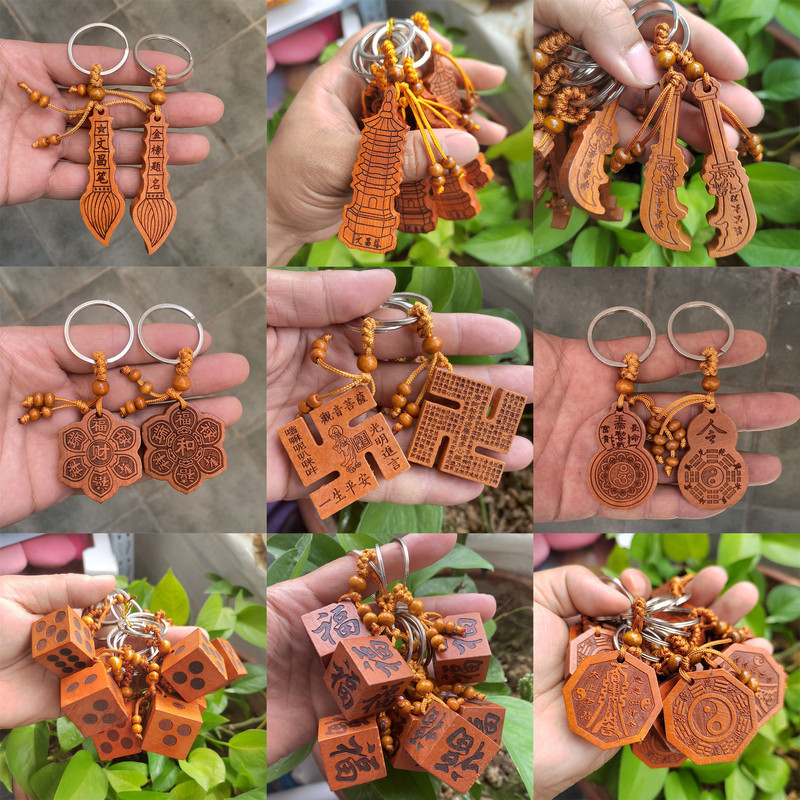 Peach Wood car keychain pendant auspicious Sutra entry and exit safe Wooden Crafts couple men and women small gift