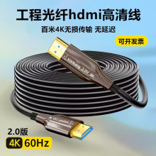 whdmi往4K60hz2.0cCC픺XBҕͶӰxҕl8