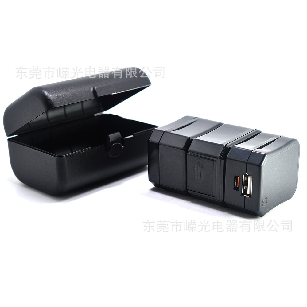 WTA-50-1天地盖多功能转换插头英规美规澳规欧规Type C旅游快充头