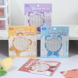 ���������Ͱ�����ӻ��±��o�� ������߅�����ռ{pvc���o��58MM