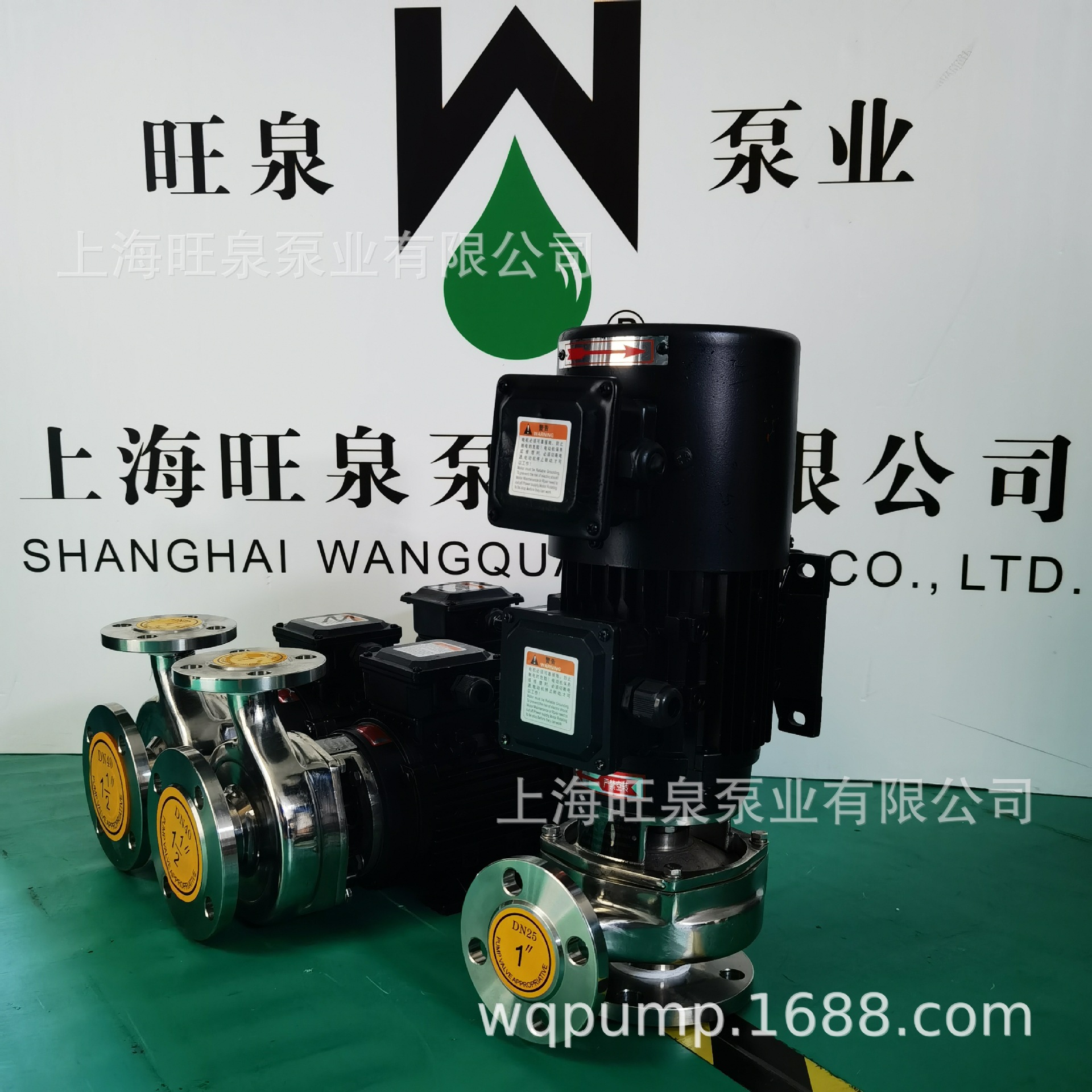 �Ϻ���ȪHYLϵ��С�ͱ�Ƶ���ıá������С�ͱ�Ƶ��