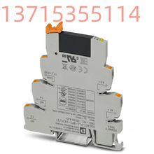 PHOENIX�����˹��̬�̵���ģ��2900352 PLC-OPT- 24DC/ 48DC/100