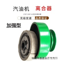 ���͙C�x����154/170/190�l�әC�x��݆�p��B��׃����Ĩ��CƤ��݆