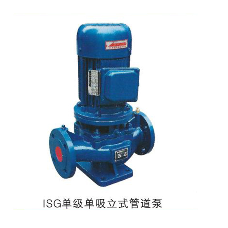 立式离心泵