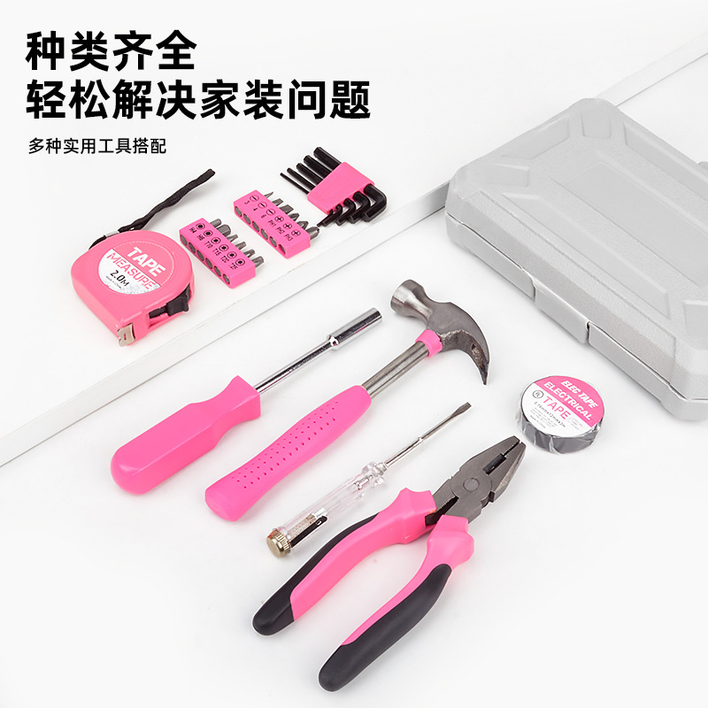 Caja de herramientas para el hogar de venta caliente transfronteriza Llave hexagonal de almacenamiento Alicates de destornillador Caja de herramientas de mantenimiento diario del hogar