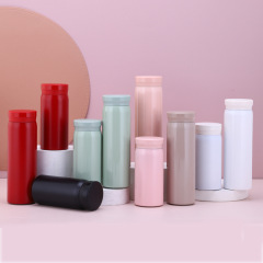 Mini vacuum flask convenient pocket small cup simple solid color 304 stainless steel fashionable ready-to-use gift cup