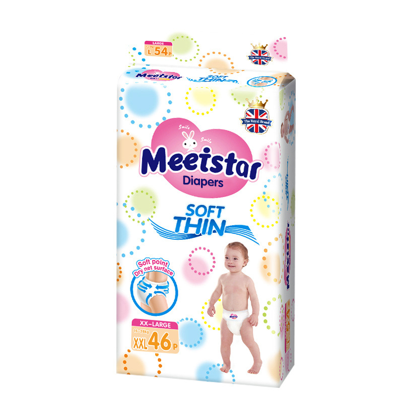 풀업 팬츠 XXL 코드 46 장