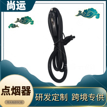 �ľ�c������ͨ���^���^�̿�DC���c������춃��ܱ��U�z�����~о��