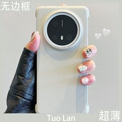 華為mate70proの新しい携帯ケースを適用するシンプルで縁のないベアメタル手触りmate70保護カバー