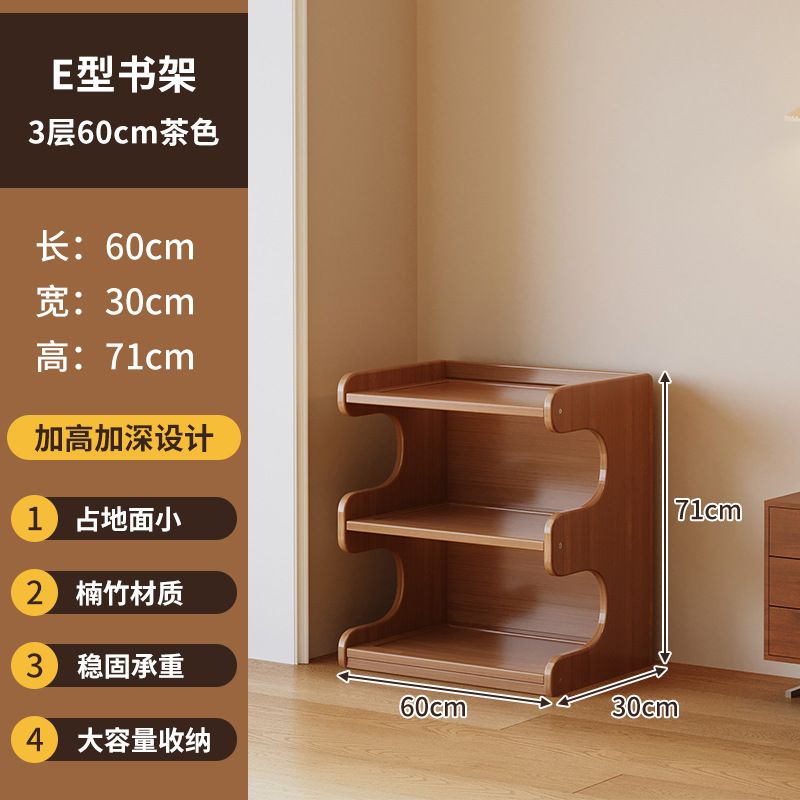 Estante de libros tipo C 3 capas 60 ancho