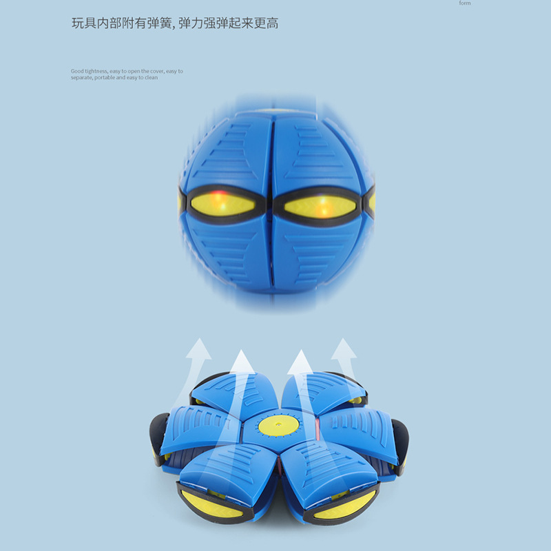 Bola de platillo volador bola de deformación mágica pisando la bola frisbee juguete de deformación elástica deportes al aire libre bola de juego entre padres e hijos