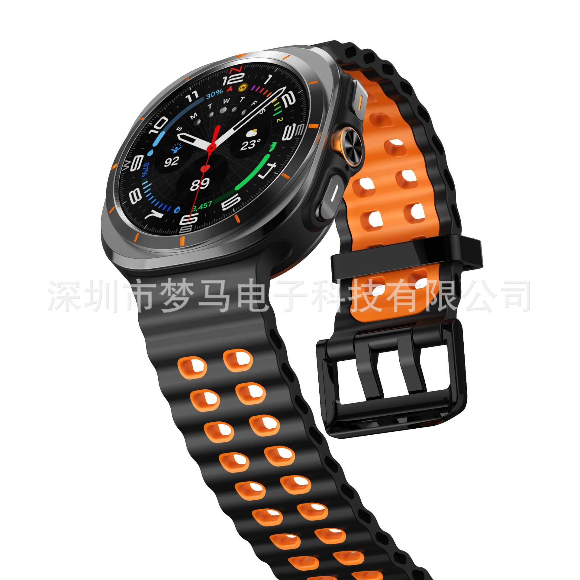 Para Samsung Galaxy Watch7 Ultra Dual Color Ocean Silicone Correa Deportiva Oficial de Doble Botón