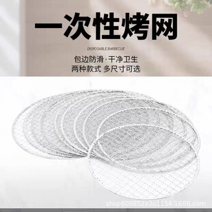 һ���ԟ����W���t����F�W�����W�Pһ���Կ���W�F�ܾW��ɶ���