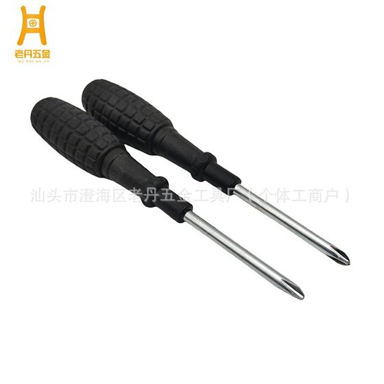4.0 Phillips Screwdriver 4mm Plastic Large Handle Black Grenade Style Furniture Removal 4mm Phillips Screwdriver