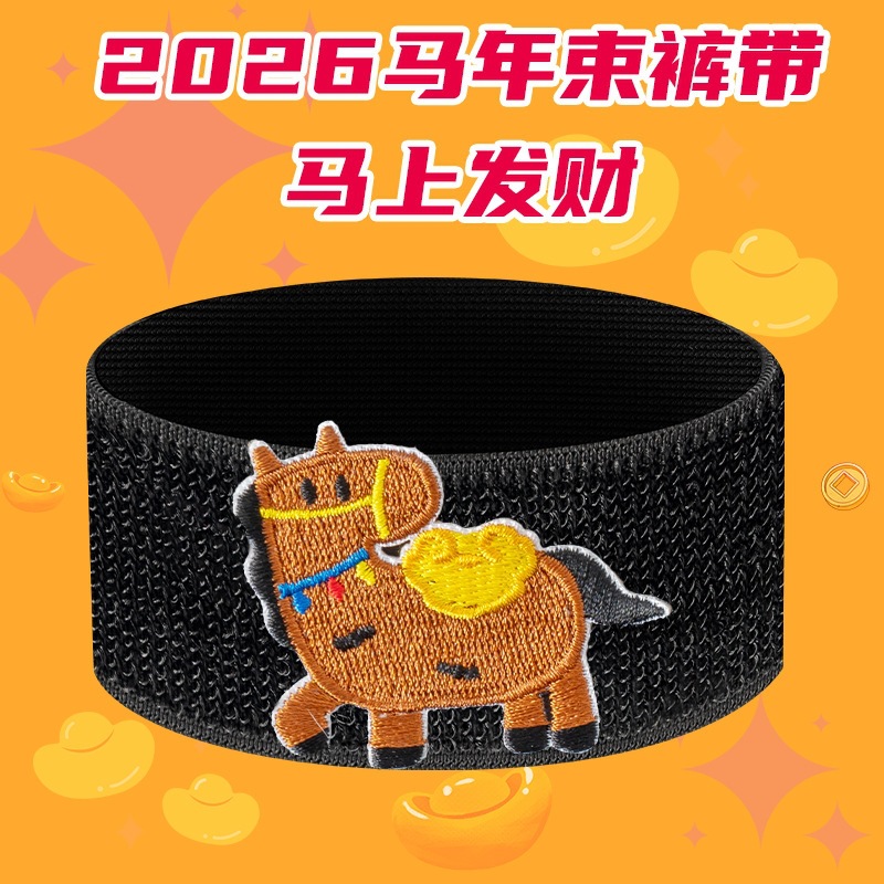 Bicycle Cartoon Leg Straps for Road and Mountain Bikes, Elastic Leg Bands for Cycling, Elastic Leg Straps