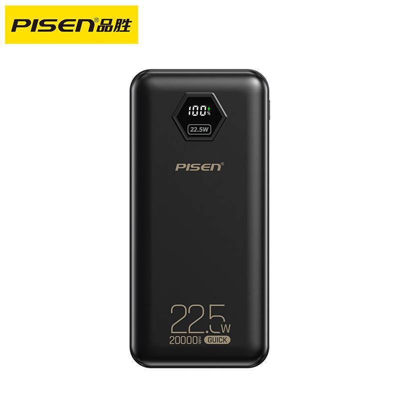 品勝22.5W急速充電デジタル充電宝20000ミリアンペア大容量携帯移動電源PD20Wフラッシュ充電|undefined