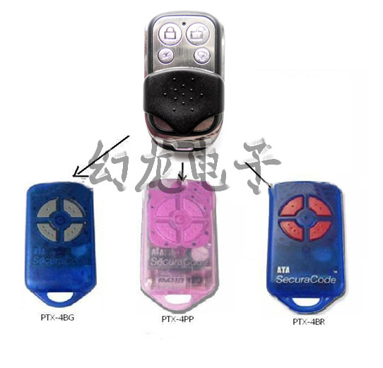 ATA车库门遥控器 PTX-4 开门机手机远程控制滚动码433 HCS301钥匙