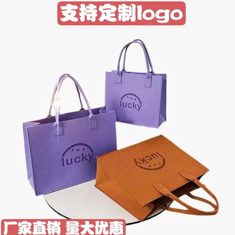 新款大容量毛毡手提袋毛毡包小红书抖音同款便携式手提毛毡托特包