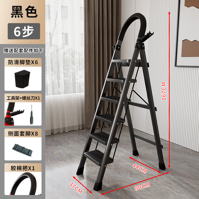 Escalera plegable para el hogar, retráctil, pequeña, liviana, taburete de escalera de tres pasos, escalera multifuncional en espiga, escalera de escalada, escalera retráctil