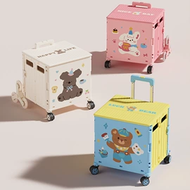 家用购物车;收纳盒;收纳篮/筐