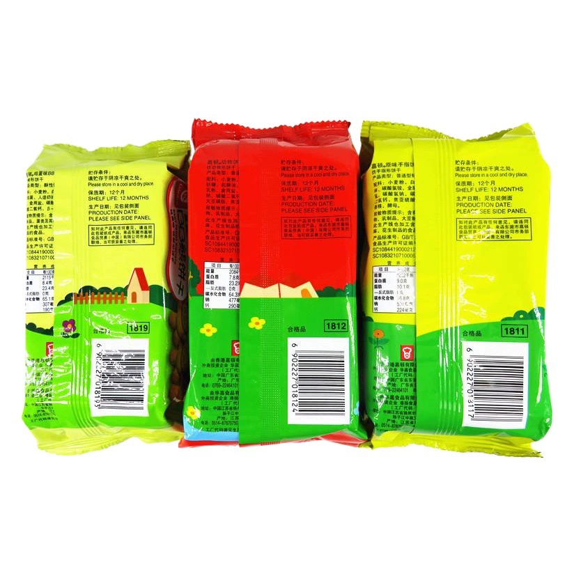 Jiadun Пальчиковый бисквит животное BB медведь бисквит оригинальный вкус 100 г детская шлифовальная палочка дополнительное питание закуска