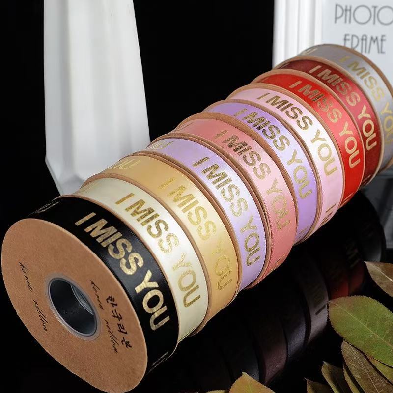 花趣鲜花包装丝带2.5cm烫金英文丝带我想你鲜花礼品包装丝带