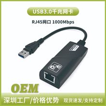 �����⚤�羳ǧ�����W��usb�D�W��rj45�W�j�D�Q��type c�W��