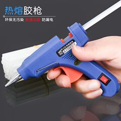 Diyツールアクセサリーアクセサリー手作りアクセサリー材料ヘアアクセサリーパッチスティック白い透明ホットメルトガン