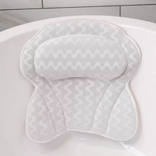 浴缸枕头防滑垫泡澡用品靠垫靠枕背垫泡澡头枕洗澡头靠按摩枕浴枕