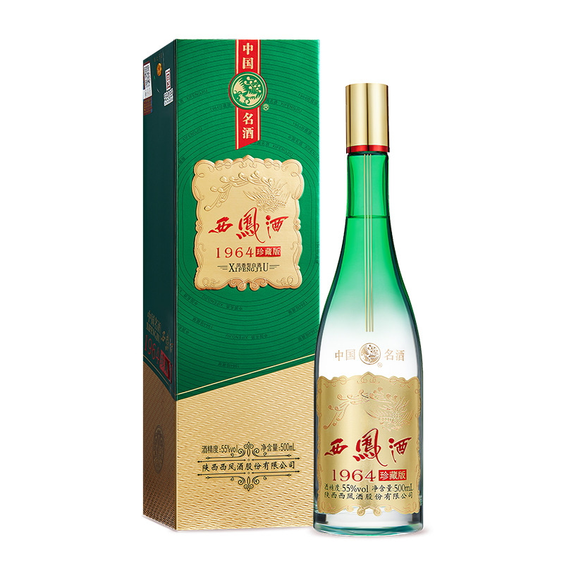 西凤酒 55度1964珍藏版凤香型白酒 单瓶500ml
