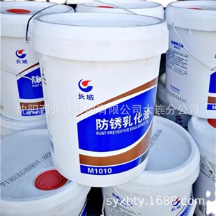 ������l�L��M0326B�]�l�ԛ_����13940970975 �L�Ǻ��sһ��������