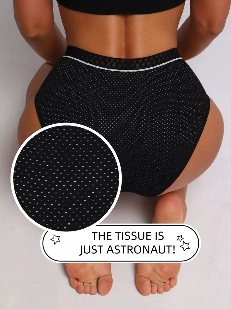 Ladies' underwear