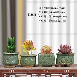 韩式手绘多肉花盆带脚透气陶桃蛋盆小号陶罐植物拼盘工厂直销厂家