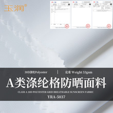 ]AAӷ⾀Ƥw·χJC