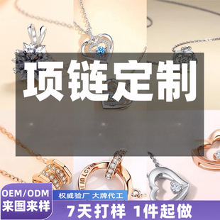 �羳���R�d���u������S925���y���ε����朁�D��Ӽӹ�����