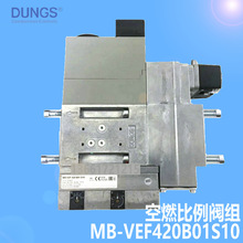 MB-VEF420B01S10˹/DUNGSȼyMȼ늴yԭb