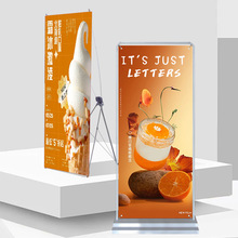 跨境加厚铁质80x180门型展架便携式可拆卸x展架商场招聘海报架子