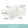 Big, white, 34.5×26×8.5cm