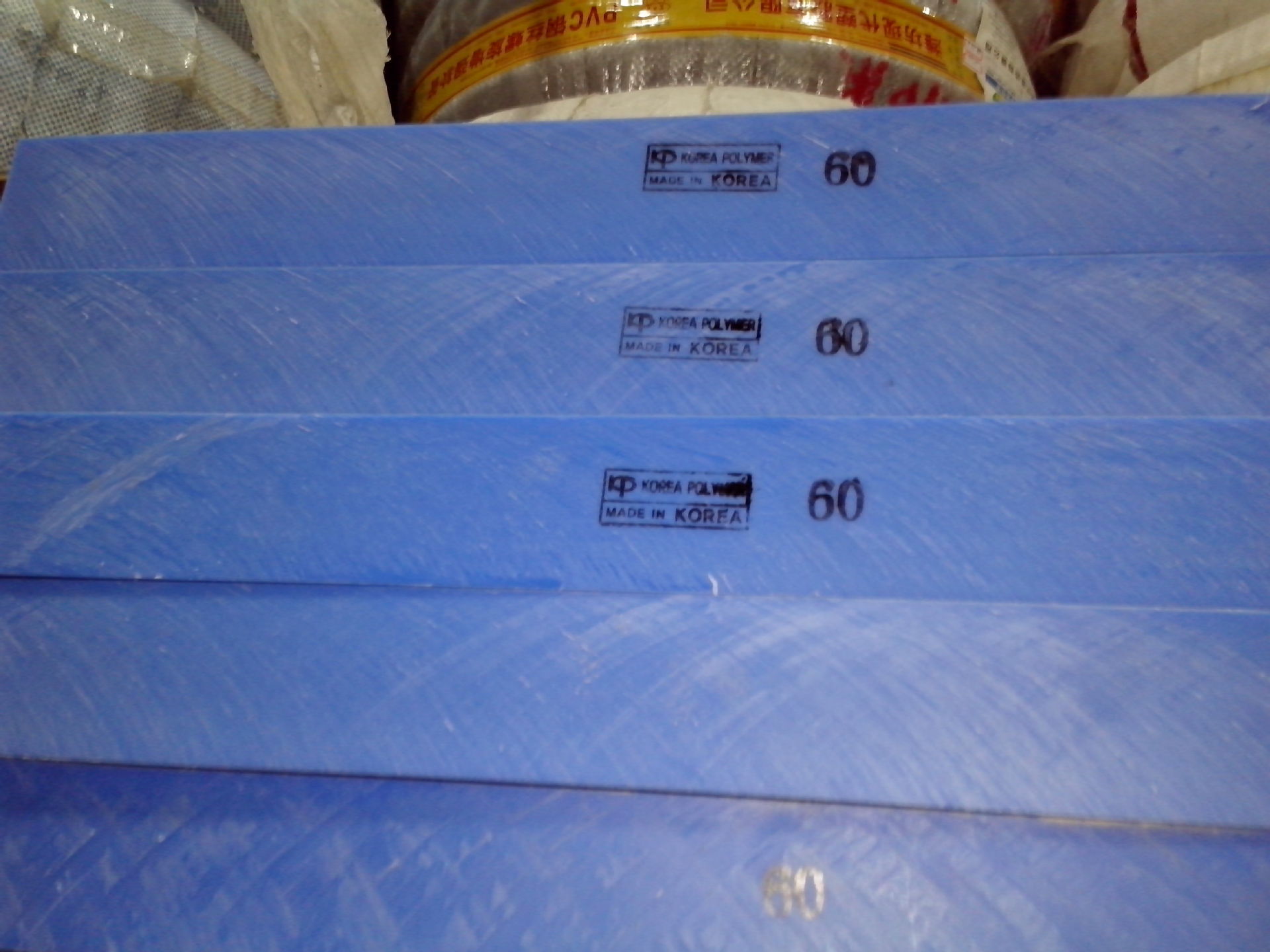 国产回料尼龙板棒低价销售，国产蓝 色尼龙板棒