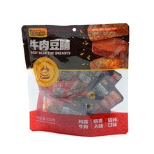 ��sţ�ⶹ�������u����Ա�֭��˺���⿾��A�������e���С��ʳ