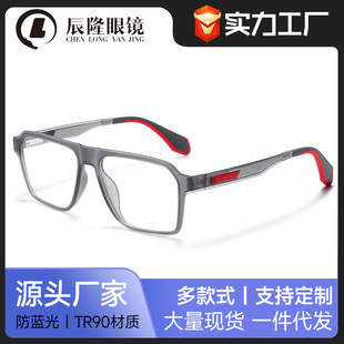 �W���͹Ŵ��ƽ���R6810���pTR�������R�܏����ȷ��{���ҕ���R��