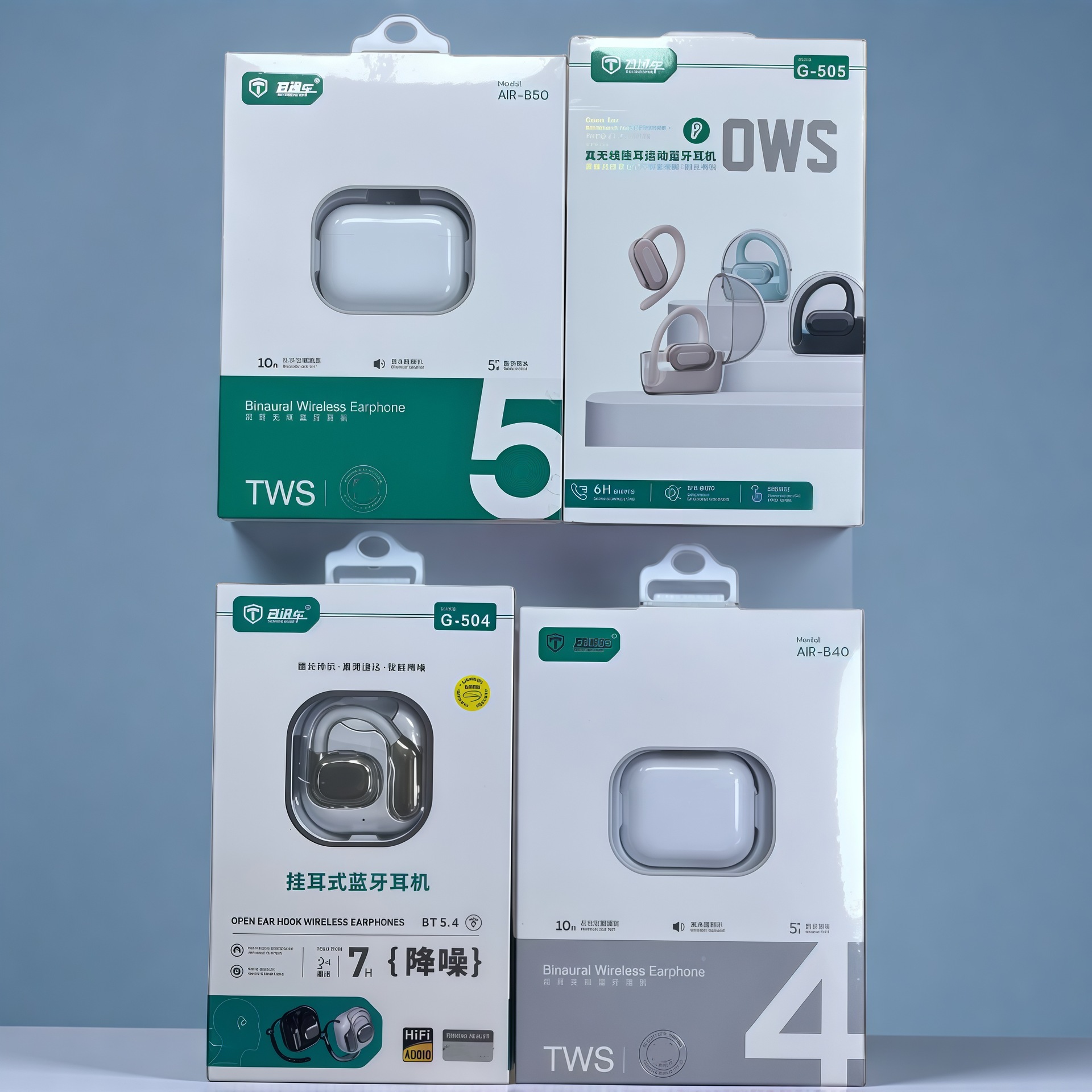 Direct Express New Wireless Bluetooth Headset Long Battery Life Clip-On Noise Canceling Gaming Sports Mini In-Ear Wholesale