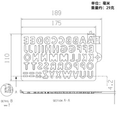 diy26 English alphabet chocolate silicone mold crystal glue mold household baking cake mold biscuit mold