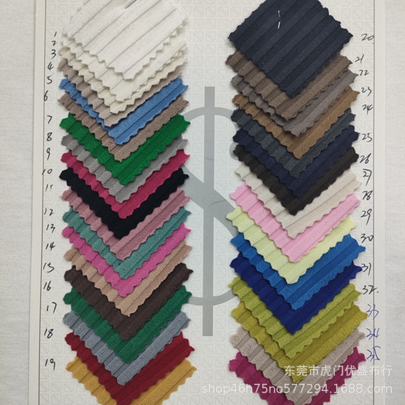 仿棉坑条罗纹打底布 250g双面罗纹坑条时装针织布 魔术坑条条纹布